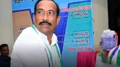 వైసీపీ నంద్యాల అసెంబ్లీ పరిశీలకుడుగా సూర్యనారాయణ రెడ్డి