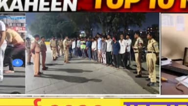 05,मार्च,2026,GABBU G KAHEEN,(आज की ताज़ा ख़बर) आपके शहर का लोकप्रिय डिजिटल न्यूज चैनल,#मंदसौर#समाचार #ब्रेकिंग#गब्बू