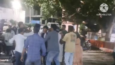 पाली: बांगड़ अस्पताल ट्रॉमा सेंटर के बाहर 2 गुटों के बीच जमकर हुई मारपीट, वीडियो हुआ वायरल, कोतवाली पुलिस जांच में जुटी