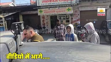 -#घुमारवीं -- फोरलेन भगेड़ के पास बाइक डिवाइडर से टकराई, 20 वर्षीय युवक की दर्दनाक मौत, साथी घायल..
-#Bright_News #Ghum...