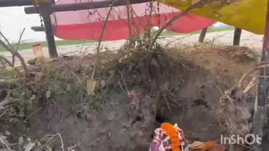 डुमरांव: गोपालडेरा में नागदेवता कहे जाने वाले कोबरा सांप की मौत के बाद ग्रामीणों ने बनाई समाधि, श्राद्धकर्म कर प्रसाद बांटा