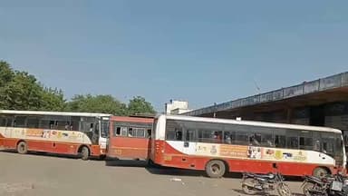 नंदुरबार: बस स्थानक परिसरात बसची वृद्ध महिलेला धडक