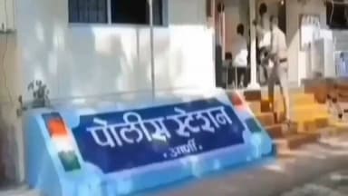 यवतमाळ: अल्पवयीन मुलीला पळवून नेणाऱ्या तरुणास अटक