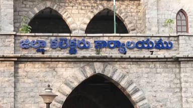 గుంటూరు: శంకర్ విలాస్ ఆర్వోబి, రైల్వే ప్రాజెక్టుల పై అధికారులతో సమీక్ష నిర్వహించిన కేంద్ర సహాయ మంత్రి పెమ్మసాని చంద్రశేఖర్