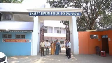 गोड्डा: 25 वर्षों का स्वर्णिम सफर: कोटा-दिल्ली की तैयारी अब गोड्डा में, पढ़ाई के साथ खेलों में गोल्ड मेडल का विज़न