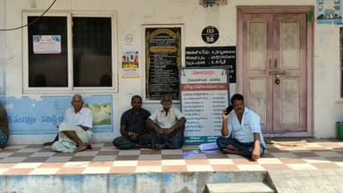 నరసాపురం: పసలదీవి సచివాలయానికి తాళం వేసిన సర్పంచ్