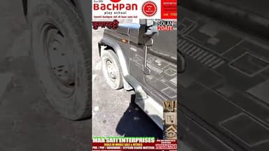 कुमारहट्टी में NH 5 पर सड़क हादसा पेश आया दो गाड़ियों की जोरदार टक्कर #सोलन #viralreelschallenge #nh