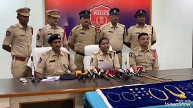 రాజాంలో జంట చోరీ కేసుల్లో ఇద్దరు నిందితులు అరెస్ట్,470 గ్రాముల బంగారు ఆభరణాలు రికవరీ: విజయనగరంలో అదనపు ఎస్పీ సౌమ్యలత