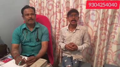 नौबतपुर के होम्योपैथी क्लीनिक में 8 तारीख को फ्री शिविर लगने जा रहा है