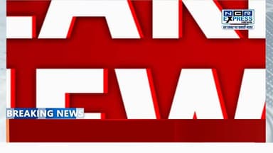 ग्रेटर नोएडा पहुंचे यूपी के सीएम योगी आदित्यनाथ जी, क्रिकेटर कपिल देव के अस्पताल का किया उद्घाटन
#CMYogiAdityanath #Yo...