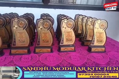 न्यू बस स्टैंड मार्किट पपरोला में वरिष्ठ नागरिकों के सम्मान में समारोह आयोजित: बैजनाथ रितेश सूद
#Paprola #Baijnath #Seni...