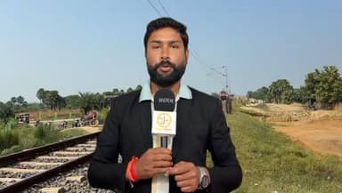 गोड्डा: संताल परगना: गोड्डा-पाकुड़ रेल लाइन के लिए अप्रैल से भूमि अधिग्रहण शुरू होने की संभावना