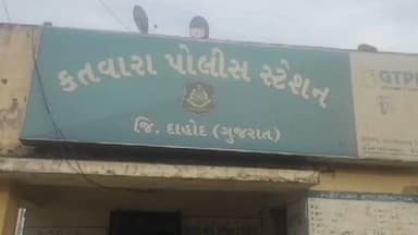દાહોદ: દાહોદ જિલ્લાના જાલત ખાતેથી પોલીસે વિદેશી દારૂ જપ્ત કર્યો