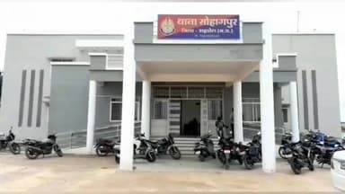 सोहागपुर: कुदरी में होली खेलने के दौरान हुआ विवाद, तीन व्यक्तियों पर पुलिस ने किया मामल दर्ज