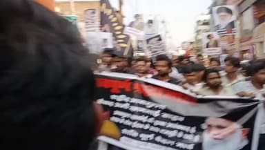 सिवान: ईरान के सर्वोच्च धर्मगुरु के समर्थन में सिवान में निकला जुलूस