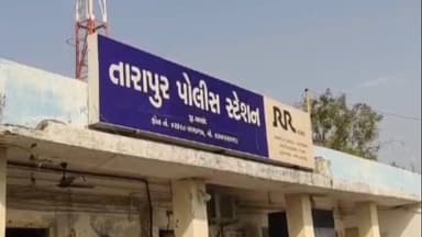 તારાપુર: મોરજ રોડ પર ખેતરની વાડ બાબતે એકને માર મારતાં ફરિયાદ