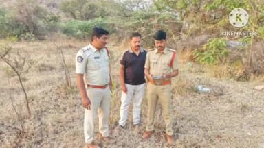 0 చిలమత్తూరు పోలీస్ స్టేషన్ పరిధిలో కనుమ అటవీ ప్రాంతం పై డ్రోన్ల ద్వారా సర్వే నిర్వహించిన పోలీసులు