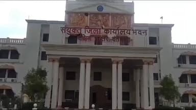 दंतेवाड़ा: राष्ट्रीय साधन सह-प्रावीण्य छात्रवृत्ति परीक्षा के लिए आवेदन जमा करने की अंतिम तिथि 20 मार्च है