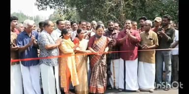 കോഴഞ്ചേരി: കോട്ട പാലം മന്ത്രി വീണാ ജോർജ് ഉദ്ഘാടനം ചെയ്തു