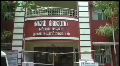 வேதாரண்யம்: கத்தரிப்புலம் பகுதியில் உள்ள மரக்கடை உரிமையாளர் மது போதையில் உணவு சரியில்லை எனக்கூறி பூச்சிக்கொல்லி மருந்து குடித்து தற்கொலை