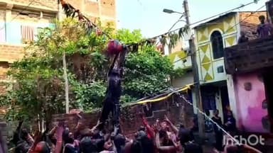 जहानाबाद: जहानाबाद में युवतियों और महिलाओं की अनोखी मटका फोड़ प्रतियोगिता, महिलाओं ने कहा- हम पुरुषों से कम नहीं