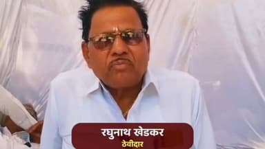 पाथर्डी: बँकेत अडकलेले पैसे द्या, संचालकांवर गुन्हा दाखल करा; भगवान बाबा मल्टीस्टेट चे ठेविदार आक्रमक