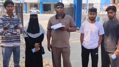 कोडरमा: कोलकाता से बेंगलुरु जा रहा व्यक्ति लापता, पत्नी ने एसपी कोडरमा से लगाई गुहार, सूचना देने वाले को ₹11 हजार का इनाम