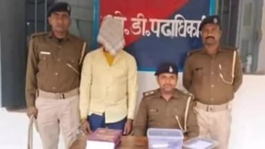 आज़मनगर: ससुराल में जीजा ने साली की कनपटी पर सटाया देसी कट्टा, ग्रामीणों ने पकड़कर आजमनगर पुलिस को सौंपा