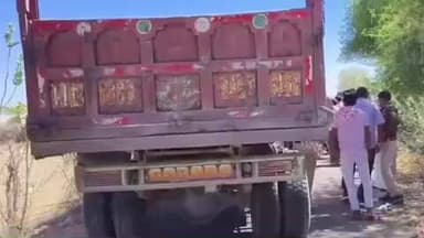 चौहटन: चौहटन के मिये का तला गांव की सरहद में बड़ा सड़क हादसा, ट्रक चालक की लापरवाही से एक नौजवान युवक की गई जान