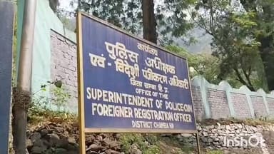 सिहुंता: सड़क से नीचे लुढ़की कार में चालक की हुई मौत, 2 लोग हुए घायल, पुलिस ने पोस्टमार्टम के बाद परिजनों को सौंपा शव