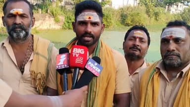 చోడవరం స్వయంభూ గౌరీపరమేశ్వర ఆలయ చెరువును తక్షణం బాగు చేయాలి: భక్తులు