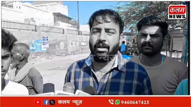 #cmrajasthan #RLPRajasthan समस्याओं से जूझ रहा है भद्रकाली मंदिर आमदनी लाखों में सुविधा पर खर्च शून्य सुने क्या कहते श्...