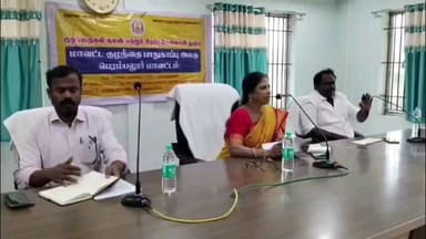 பெரம்பலூர்: நகர் மன்ற கூட்டத்தில் தங்கள் பகுதிக்கு அடிப்படை வசதிகள் செய்து தரவில்லை என வாடு கவுன்சிலர்களின் வாக்குவாதத்தால் பரபரப்பு ஏற்பட்டது