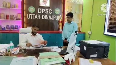 রায়গঞ্জ: কর্ণজোড়ায় প্রাথমিক শিক্ষকের নিয়োগপত্র পেলেন জেলার ১৬ স্পেশাল এডুকেটর