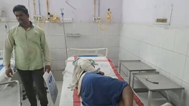 शेखपुरा: धर्मपुर गांव में चाचा-भतीजा के बीच मारपीट, नौ लोग घायल, अस्पताल में भर्ती