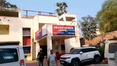 एकंगरसराय: @#एकंगरसराय थाना मे डीएसपी के द्वारा प्रेस कॉन्फ्रेंस कर गिरफ्तार हुए अपराधीयो की अपराधीक घटना का उद्वेदन किया गया