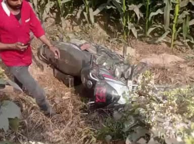 फारबिसगंज: फारबिसगंज के पूर्व विधायक के भतीजे की सड़क हादसे में हुई मौत