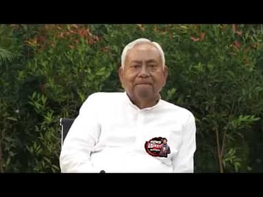 Cm नीतीश कुमार का आखरी संबोधन। CM Nitish Kumar #jdu #Patnanews #newsbiharnatiin
