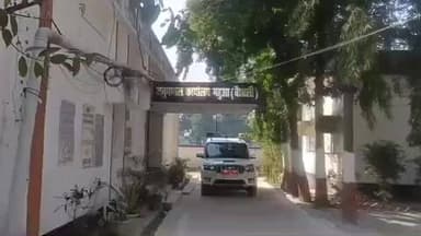 महुआ: बिहार के मुख्यमंत्री नीतीश कुमार के राज्यसभा के लिए नामांकन करने पर महुआ में एनडीए कार्यकर्ताओं ने अपनी प्रतिक्रिया दी