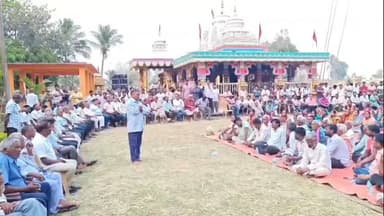 ଅନୁଗୋଳ: କୋଶଳା ଗ୍ରାମରେ ଜୋର ଜବରଦସ୍ତ କୋଇଲା ଗାଡି ନେବା ପାଇଁ ଉଦ୍ୟମ କରିବା ନେଇ ରାମଚଣ୍ଡୀ ମନ୍ଦିର ଠାରେ ବୈଠକ ଅନୁଷ୍ଠିତ