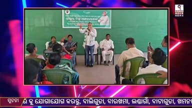 ସ୍ୱାମୀ ଲଷ୍ମଣାନନ୍ଦ ଙ୍କ ହତ୍ୟାକାରୀ ହେଉଛି ବିଜେପି ଦଳ, ଭାଷଣ ମାଧ୍ୟମରେ ବିଜେପି କୁ ବାଣ ମାରିଛନ୍ତି ଶ୍ରୀ ଟୁନା ଦାସ