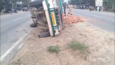 বিশ্বনাথ: বিহালীৰ চেৰেলীয়াত ইটা ভৰ্ত্তি বাহন দুৰ্ঘটনা পতিত , এজন গুৰুতৰভাৱে আহঁত