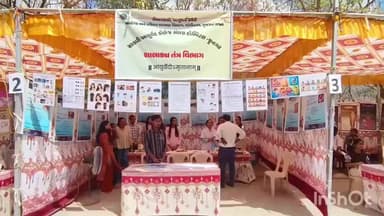 જૂનાગઢ: આંખનું સ્વાસ્થ્ય જાળવવા જૂનાગઢ આયુર્વેદ સરકારી હોસ્પિટલના શાલક્યતંત્ર વિભાગના વૈદ્ય ક્રિષ્ના માકડિયાની સોનેરી સલાહ