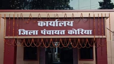 बैकुंठपुर: 9 मार्च को निःशुल्क प्लेसमेंट कैंप, युवाओं को मिलेगा रोजगार का सुनहरा अवसर