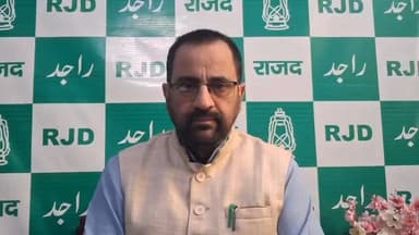 RJD प्रवक्ता एजाज़ अहमद का बड़ा बयान | नीतीश कुमार के राज्यसभा जाने पर दी विदाई
#EjazAhmad #RJD #NitishKumar #RajyaSabha...