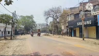 बक्सर: होली पर चलती ई-रिक्शा में 16 लोगों का नाचना-गाना, वायरल वीडियो में भंग हो सकता था त्यौहार का रंग