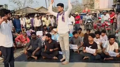 লক্ষীপুৰ: কল্যাণপুৰত অভাৰলোড বন্ধ কৰাৰ দাবীত ছাত্ৰ মুক্তি সংগ্ৰাম সমিতিৰ উত্তাল প্ৰতিবাদ