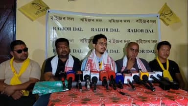 মাৰ্ঘেৰিটা: প্ৰাৰ্থীত্ব লাভৰ পিছতে ৮৩ নং মাৰ্ঘেৰিটাত ৰাইজৰ দলৰ প্ৰাৰ্থী ৰাহুল ছেত্ৰীৰ সংবাদমেল