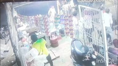 गिधौर: मोहली पेट्रोल पंप के पास पिस्तौल दिखाकर किराना दुकानदार से ₹12 हजार की छिनतई, वारदात सीसीटीवी में कैद