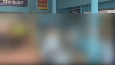 ধূপগুড়ি: ধূপগুড়িতে এশিয়ান হাইওয়ে ৪৮-এ মুখোমুখি বাইক সংঘর্ষ, গুরুতর জখম ৩